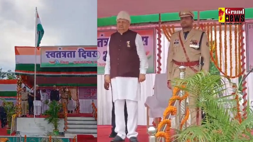 Jagesh Portel 9 2.jpg