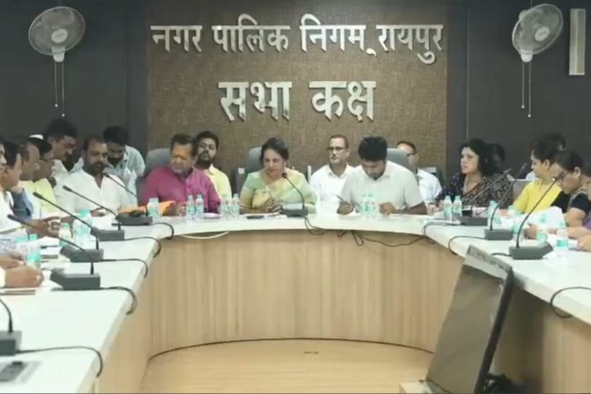 Raipur News 3 1024x683