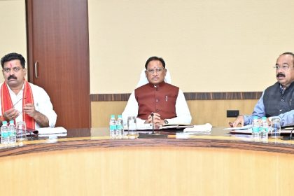 Sai Cabinet Meeting