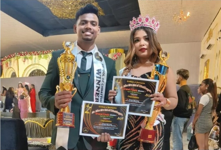 Screenshot 20250808 093934 Samsung Internet