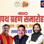 Screenshot 20250820 131112 Samsung Internet