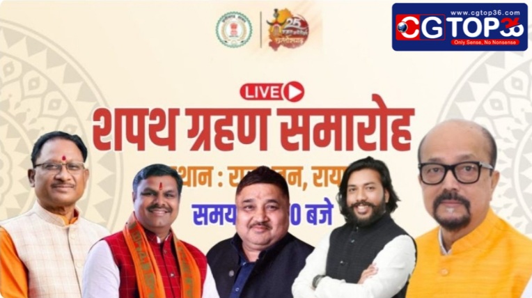 Screenshot 20250820 131112 Samsung Internet