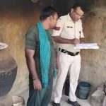 Screenshot 20250829 075831 Samsung Internet