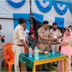 Screenshot 20250829 080414 Samsung Internet