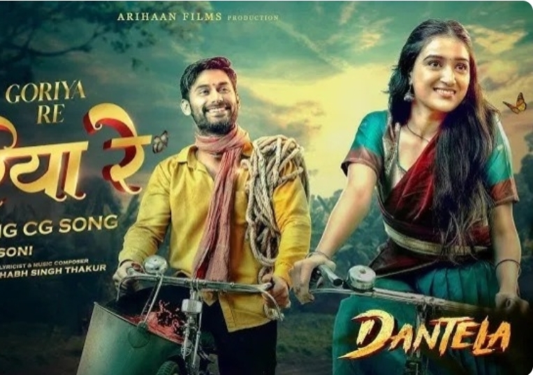 Screenshot 20250831 082332 Samsung Internet