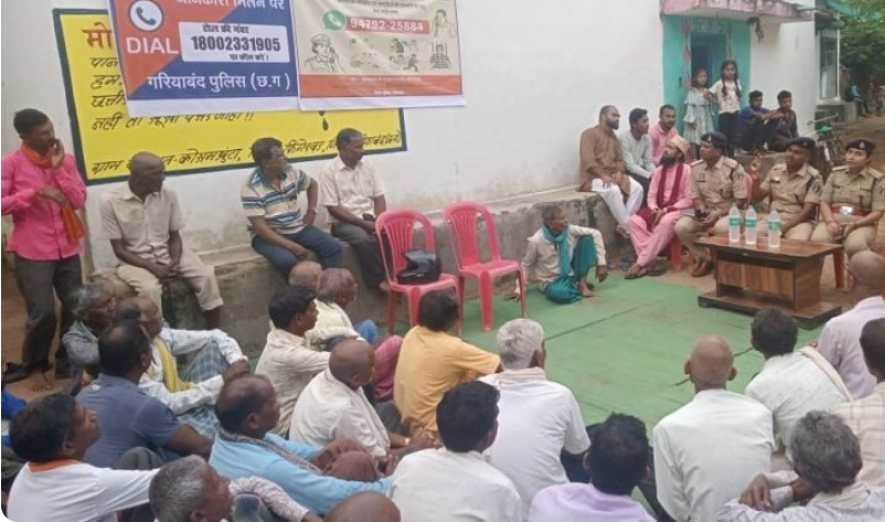 Screenshot 20250831 082724 Samsung Internet