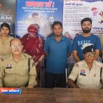 Whatsapp Image 2025 07 31 At 9.44.59 Am.jpeg