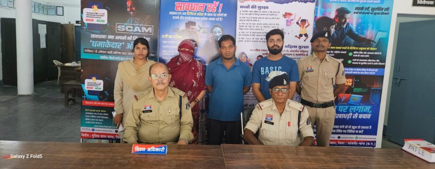 Whatsapp Image 2025 07 31 At 9.44.59 Am.jpeg