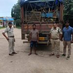 Whatsapp Image 2025 08 01 At 9.19.46 Am.jpeg