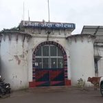 Whatsapp Image 2025 08 02 At 10.44.53 Am.jpeg