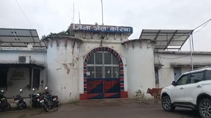 Whatsapp Image 2025 08 02 At 10.44.53 Am.jpeg