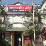 Whatsapp Image 2025 08 02 At 8.49.46 Am 1.jpeg