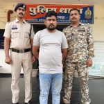 Whatsapp Image 2025 08 03 At 11.16.49 Am.jpeg