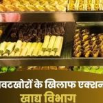 Whatsapp Image 2025 08 04 At 10.32.39 Am.jpeg