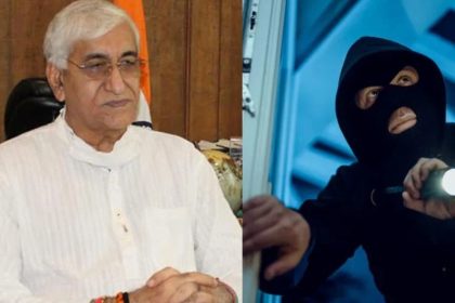 Whatsapp Image 2025 08 05 At 11.48.39 Pm.jpeg