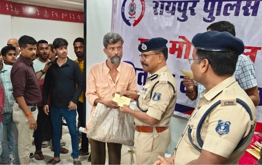 Whatsapp Image 2025 08 05 At 5.50.39 Pm.jpeg