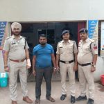 Whatsapp Image 2025 08 07 At 10.33.31 Am.jpeg