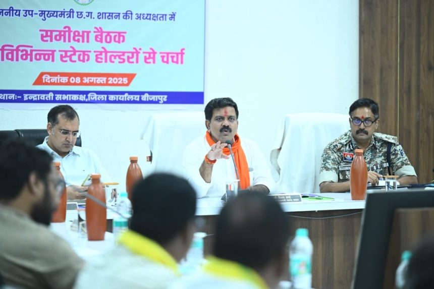 Whatsapp Image 2025 08 08 At 11.17.45.jpeg