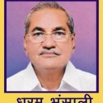 Whatsapp Image 2025 08 08 At 11.32.05.jpeg