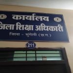 Whatsapp Image 2025 08 08 At 23.45.02.jpeg