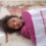 Whatsapp Image 2025 08 10 At 11.13.29 Pm.jpeg