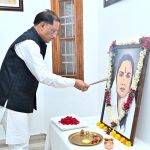 Whatsapp Image 2025 08 11 At 11.10.38 Am.jpeg