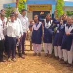 Whatsapp Image 2025 08 11 At 12.24.25 Pm.jpeg