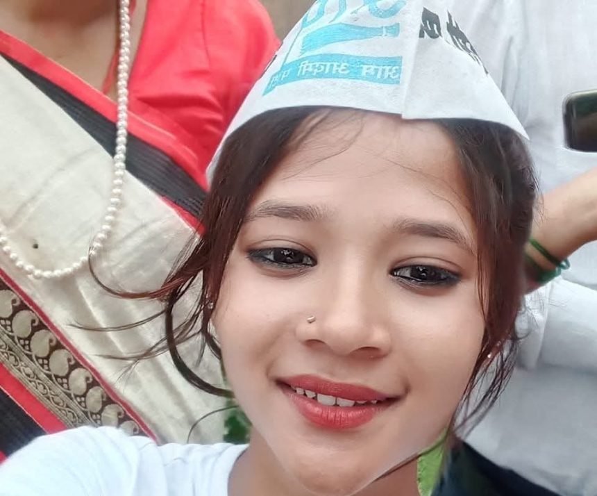 Whatsapp Image 2025 08 11 At 3.16.59 Pm.jpeg