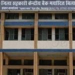 Whatsapp Image 2025 08 12 At 11.01.20 Am.jpeg