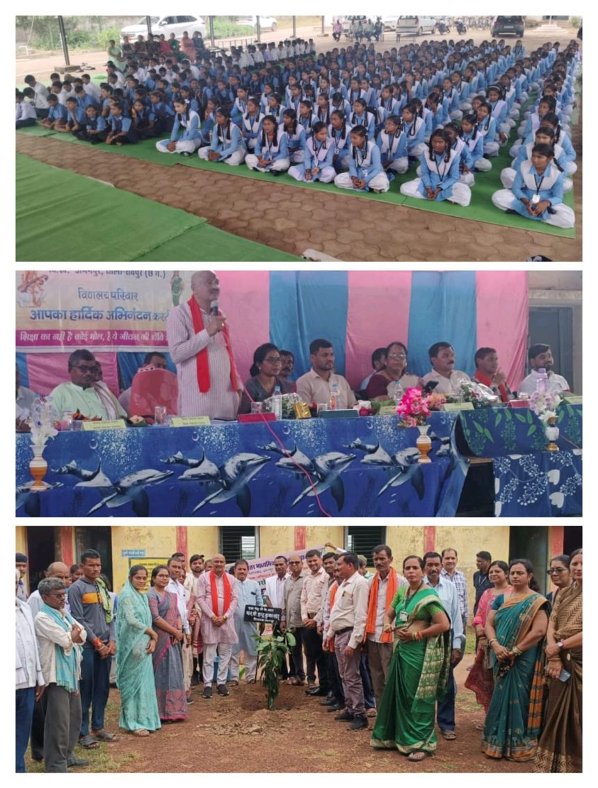 Whatsapp Image 2025 08 12 At 5.25.41 Pm.jpeg