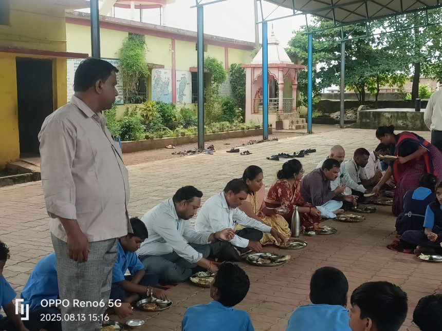 Whatsapp Image 2025 08 13 At 10.38.26 Pm.jpeg