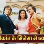 Whatsapp Image 2025 08 14 At 10.07.07 Am.jpeg