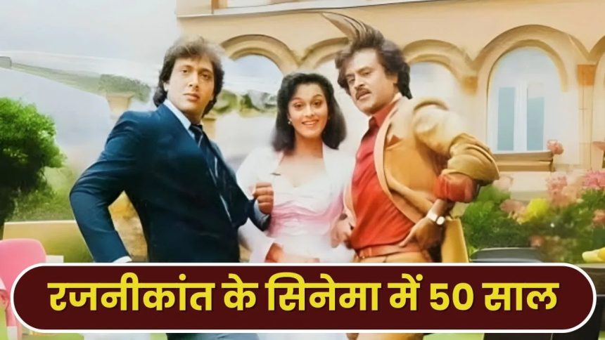 Whatsapp Image 2025 08 14 At 10.07.07 Am.jpeg