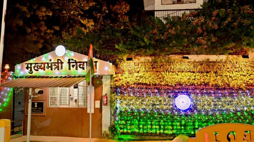 Whatsapp Image 2025 08 14 At 9.56.38 Pm.jpeg