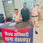 Whatsapp Image 2025 08 15 At 1.55.45 Pm.jpeg