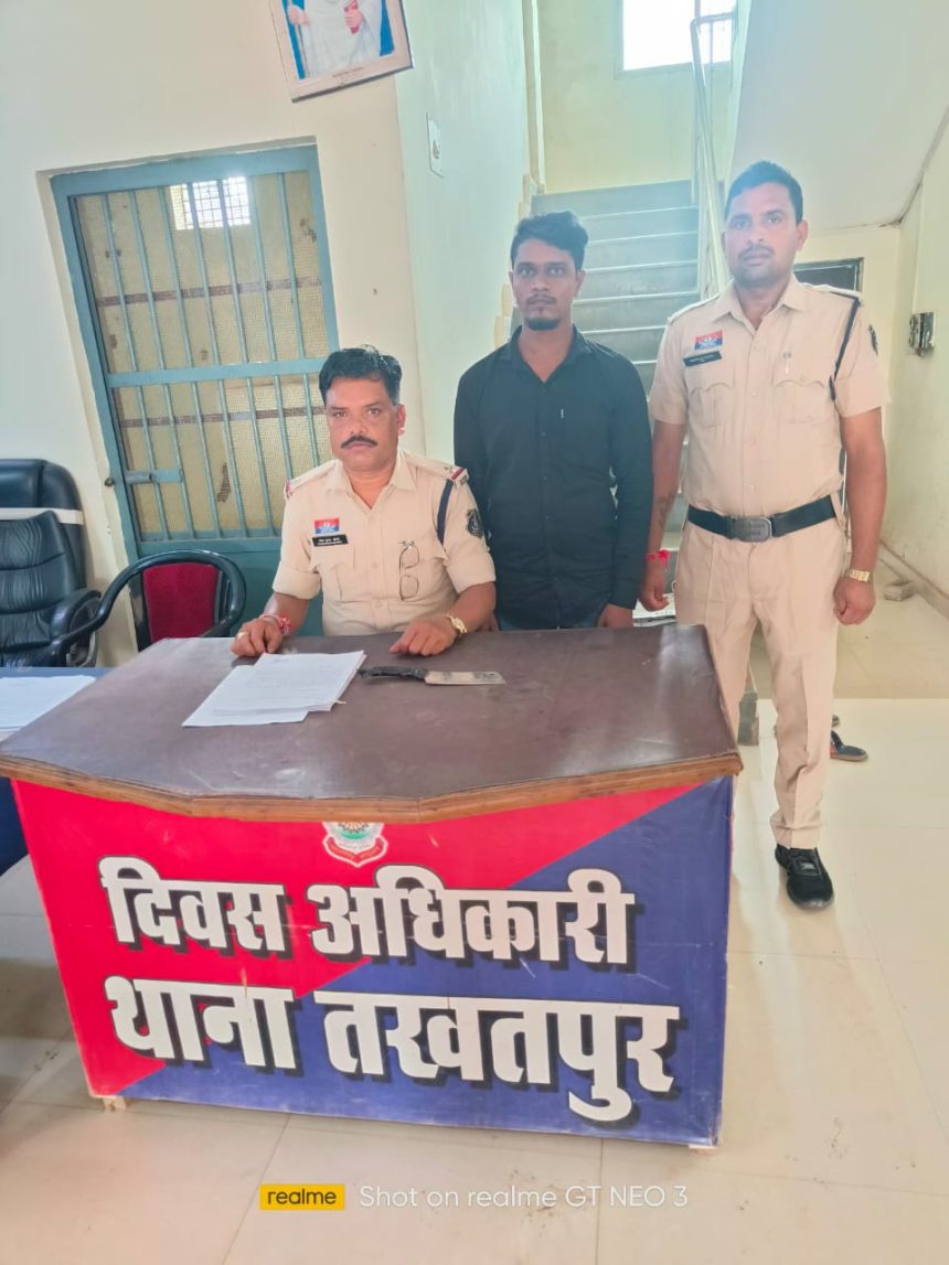 Whatsapp Image 2025 08 15 At 1.55.45 Pm.jpeg