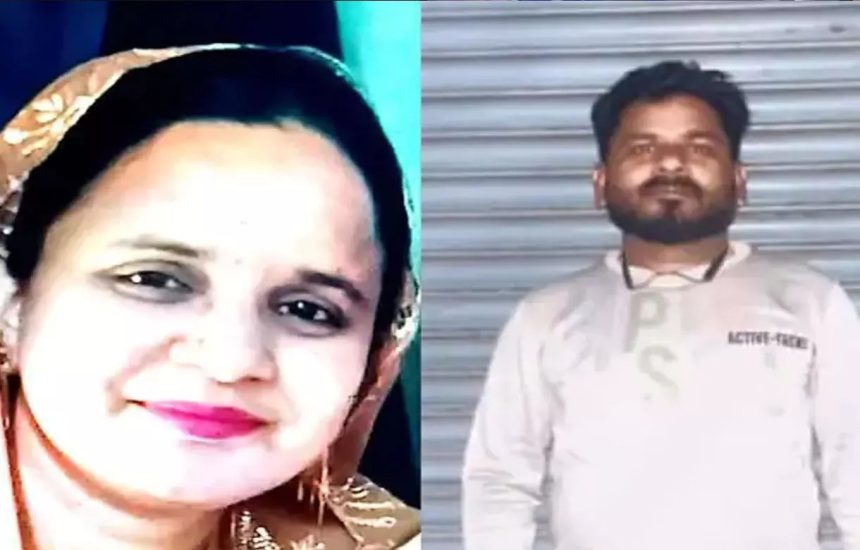 Whatsapp Image 2025 08 16 At 8.49.08 Pm.jpeg