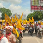 Whatsapp Image 2025 08 19 At 3.57.17 Pm 1.jpeg