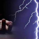 Whatsapp Image 2025 08 20 At 12.40.15 Pm.jpeg