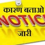 Whatsapp Image 2025 08 21 At 12.59.02 Pm.jpeg