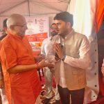 Whatsapp Image 2025 08 22 At 12.17.43 Am 1024x1024.jpeg