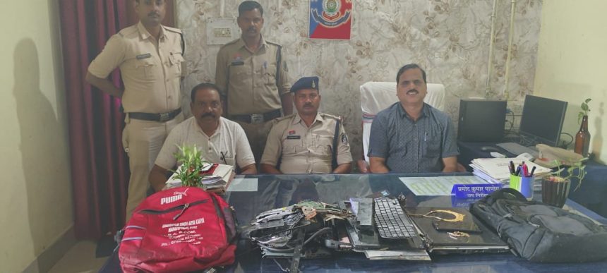 Whatsapp Image 2025 08 24 At 11.45.59 Pm 1.jpeg