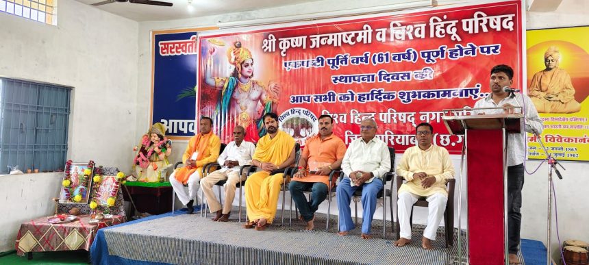 Whatsapp Image 2025 08 24 At 9.48.39 Am.jpeg