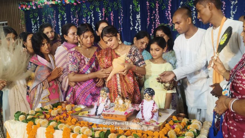 Whatsapp Image 2025 08 26 At 5.36.17 Pm.jpeg