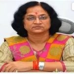 Whatsapp Image 2025 08 29 At 9.08.57 Am.jpeg