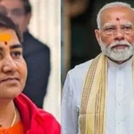 News Image 175415014002 08 2025 21 25 40.webp.webp