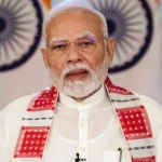 News Image 175454495307 08 2025 11 05 53.webp.webp