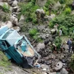 News Image 175455485707 08 2025 13 50 57.webp.webp