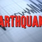 News Image 175483247010 08 2025 18 57 50.webp.webp