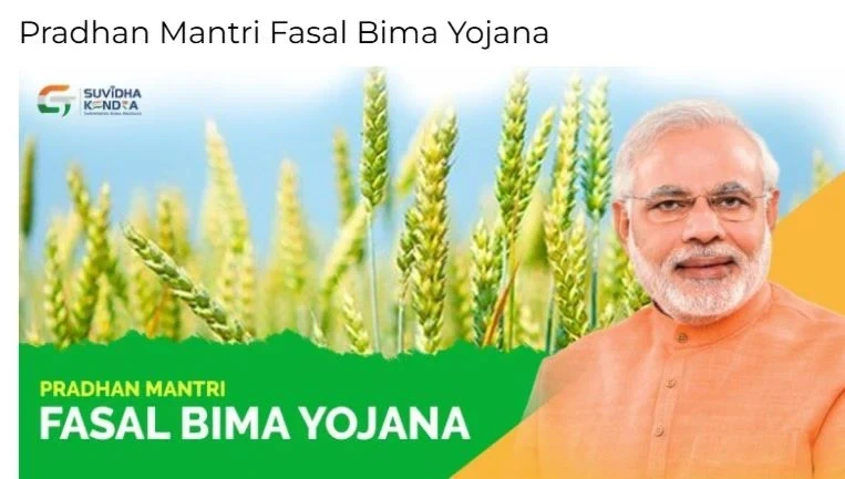 News Image 175483738210 08 2025 20 19 42.webp.webp